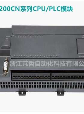 西门/子6ES7214-2BD23-0XB8 S7-200CN CPU224XP模块14输入/10输出