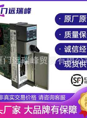 1747-L551 1769-L33ER CPU控制器 SLC 5/03 16K控制器 AB罗克韦尔