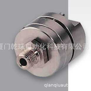 192072660旌转接头 Rotary Union 1644K.780655C   DUFF-NORTON