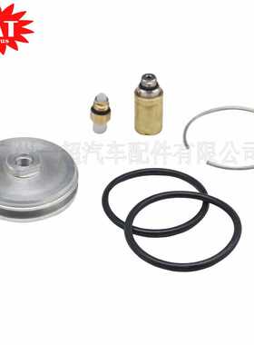 适用于大切洛基空气悬挂吉普前修包小修包配件6件套68029902AE