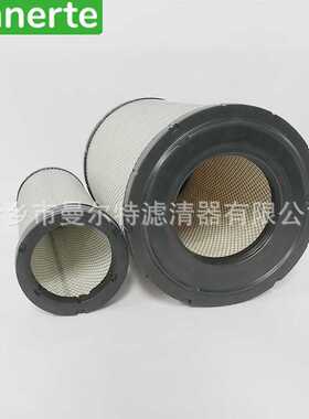 供应 0740101911 0740101921空气过滤器滤芯脱硫氧化风机空滤芯