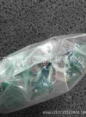 德国OTT-JAKOB拉爪95.102.025.3.2原厂直供假一赔十9510202532