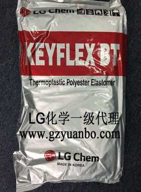 LG化学TPEE BT5035D低模量低硬度黑色汽车车身摇头扣件塑胶原材料