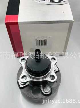 轴承厂家供应汽车轮毂单元 汽车轴承 515040  轴承 汽车轮毂轴承