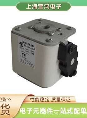 170M8614 170M8615 170M8616 170M8617原厂 高压熔断器底座