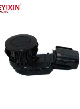 适用于红杉汽车超声波传感器倒车雷达89341-04010
