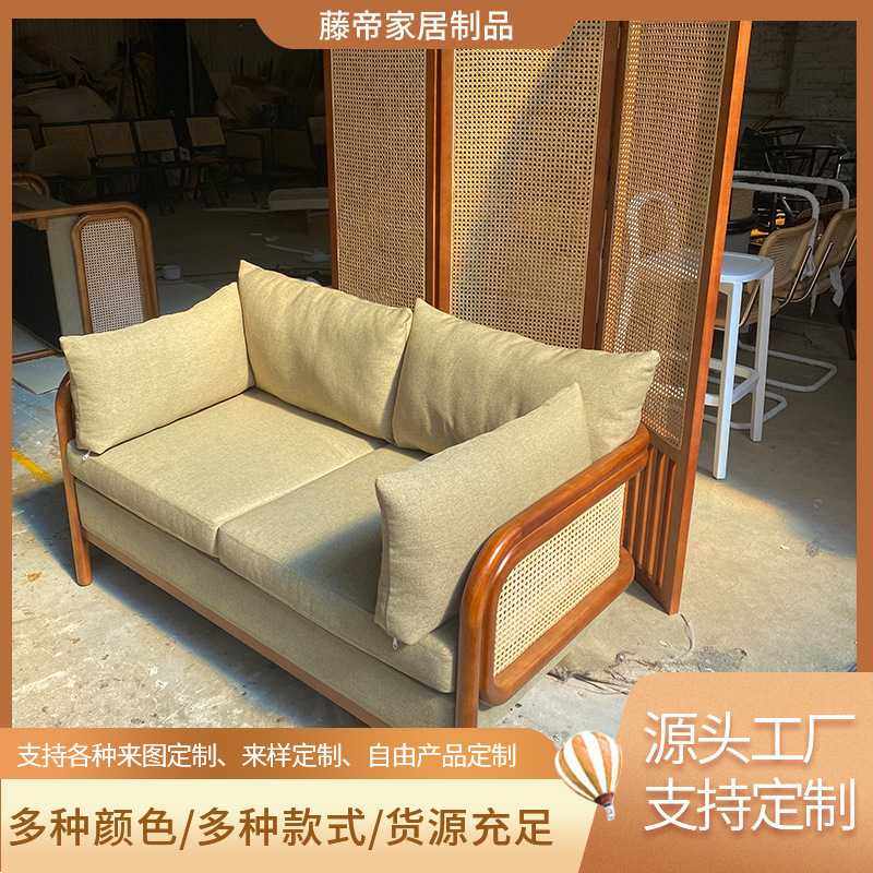 北欧复古实木藤编沙发 白蜡木原木三人位 简约民宿藤编客厅沙发,3C数码配件,摄像机配件,淘宝优惠券,粉丝福利购,淘宝优惠卷