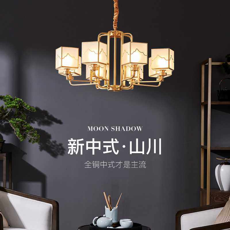 全铜新中式吊灯客厅灯具禅意中国风现代简约餐厅复式楼大吊灯轻奢,3C数码配件,摄像机配件,淘宝优惠券,粉丝福利购,淘宝优惠卷
