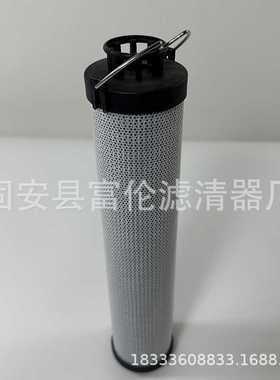 2600R020BN4HC 2600R020P 2600R020W 0240D005BN4HC0240D010BN4HC