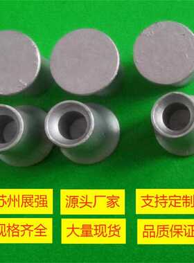 顺丰包邮SPR自冲铆钉4S店汽车铝车身叶子板维修铆钉 穿刺铆钉