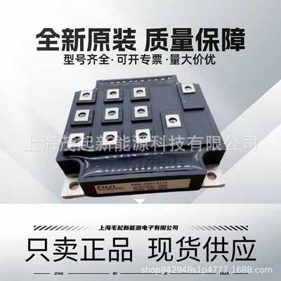 6DI120C-060 6DI120D-060 6DI150A-060 6DI150A-050