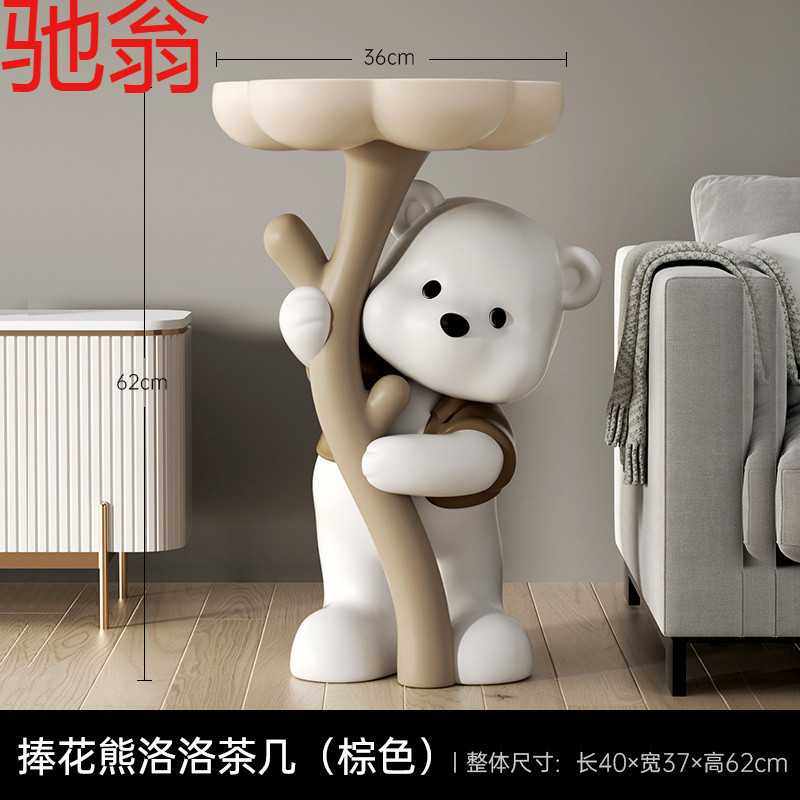 E4C创意熊落地摆件客厅沙发电视柜装饰置物家居好物卧室布置乔迁,3C数码配件,摄像机配件,淘宝优惠券,粉丝福利购,淘宝优惠卷