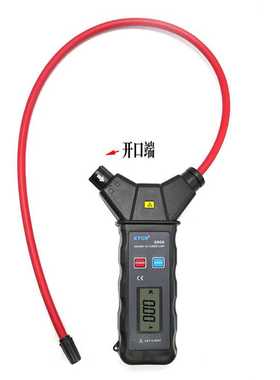 铱泰6900柔性大电流钳表交流大电流表洛氏电流表罗氏电流表