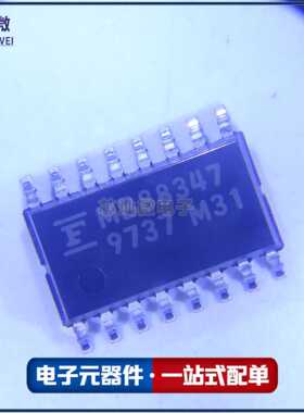 全新 贴插MB88347PF-G-BND-JNE1 UPD70F3380VM1GJA-GAE N支持配单