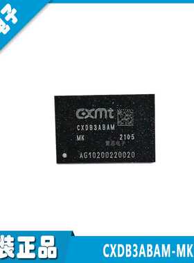 CXDB3ABAM-MK-A BGA-200 全新原装 LPDDR4/4X 8Gbit x32 存储芯片