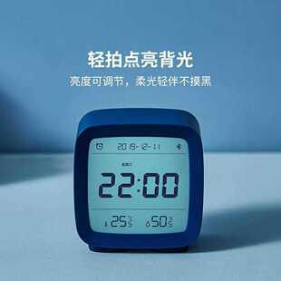青萍蓝牙闹钟（16组闹钟 温湿度监测 柔和背光）温湿度监测