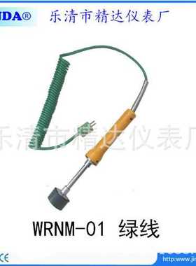 WRNM-01系列表面热电偶绿色线温度传感器温度探头JNDA出口热电偶