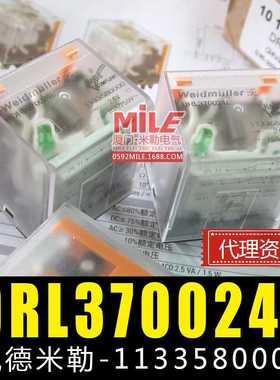 魏德米勒功率继电器 DRL370024L570110LDRL570024LDRL370730L升级