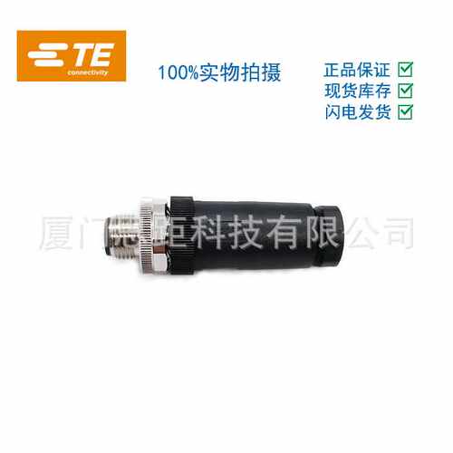 RPC-M12-MS-5CON-PG9-M泰科TE西霸士圆形连接器T4111002052-000