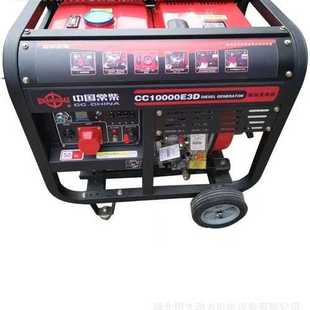 中国常柴8千瓦柴油发电机组CC10000E3D