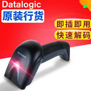 Datalogic GD4130扫描枪得利捷Gryphon GD4100一维条码D131升级版