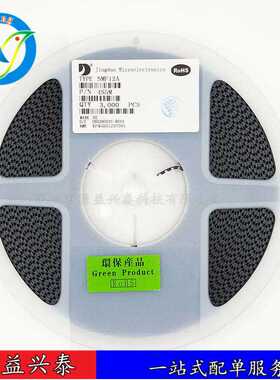 晶导微 SMF36CA 丝印CCP 原装全新 TVS/瞬态二极管 贴片SOD-123FL