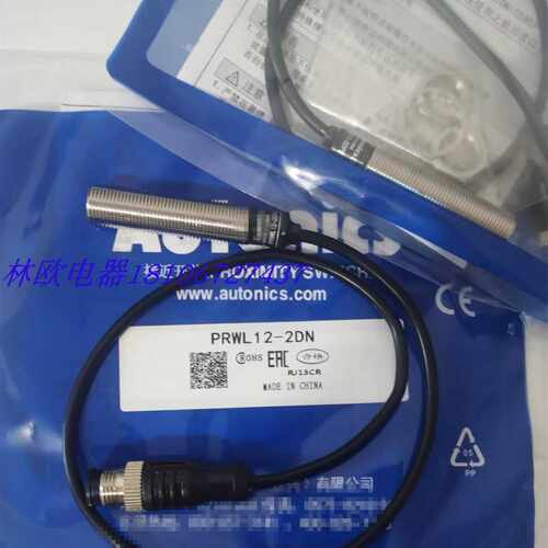 接近开关PRWL12-2DN PRW12-2DN 2DP 2DN2 2DP2 4DN 4DP 4DN2 4DP2