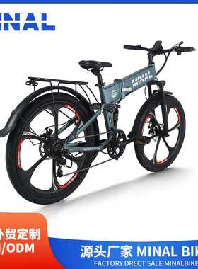 外贸出口MINAL电动自行车MT680 48V250W10.5A 01