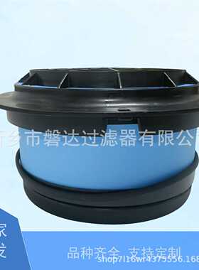 供应P607965螺杆空压机滤芯P607965空气滤芯