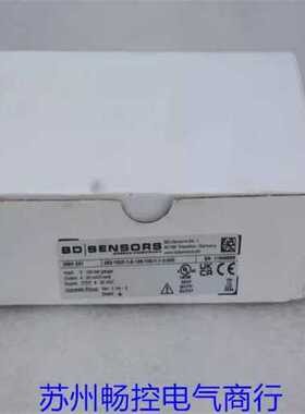 全新BD压力开关DMK331现货250-1003-1-5-100-100-1-1-2-000