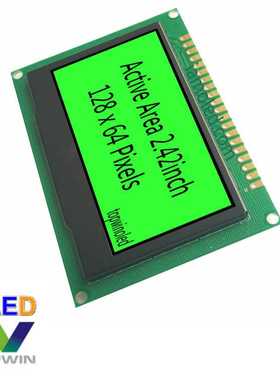 2.4寸2.42寸绿光oled模块12864白色蓝色128x64黄色TW28641240A05