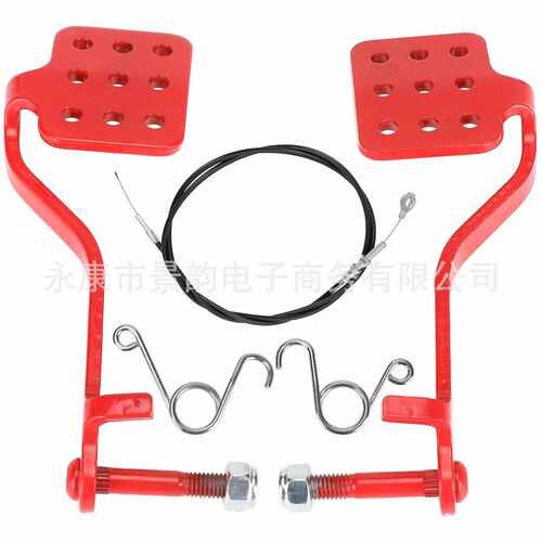 Go Kart Brake Throttle Pedals Cable with Return Spring脚踏板