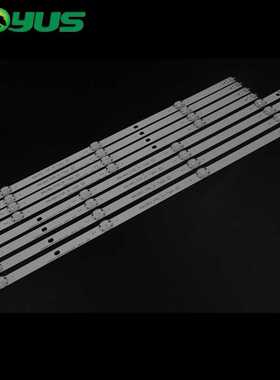 定制49LH60灯条 lnnotek Direct 16y 49inch FHD A/B Type Rev