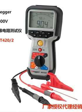 Megger MIT420/2绝缘电阻测试仪1000V兆欧表MIT420