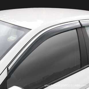 适用于AZKARRA晴雨挡不锈钢雨眉 装饰改装遮雨档