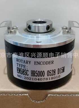 ITD21H01 00120 H NIS21SG8 E 14  编码器2022