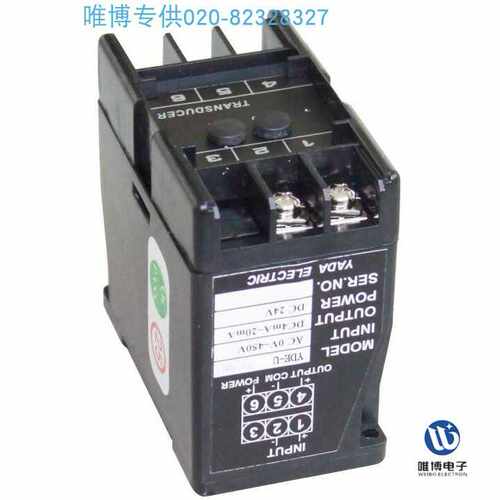YDE-T-R1-TS-P1-O4,YDD-CT-R1-T2-J1-P8隔离式温度变送器