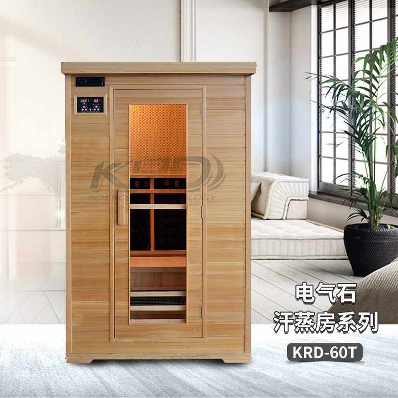 电气石汗蒸房单人家用汗蒸房桑拿房汗蒸设备可跨境供货