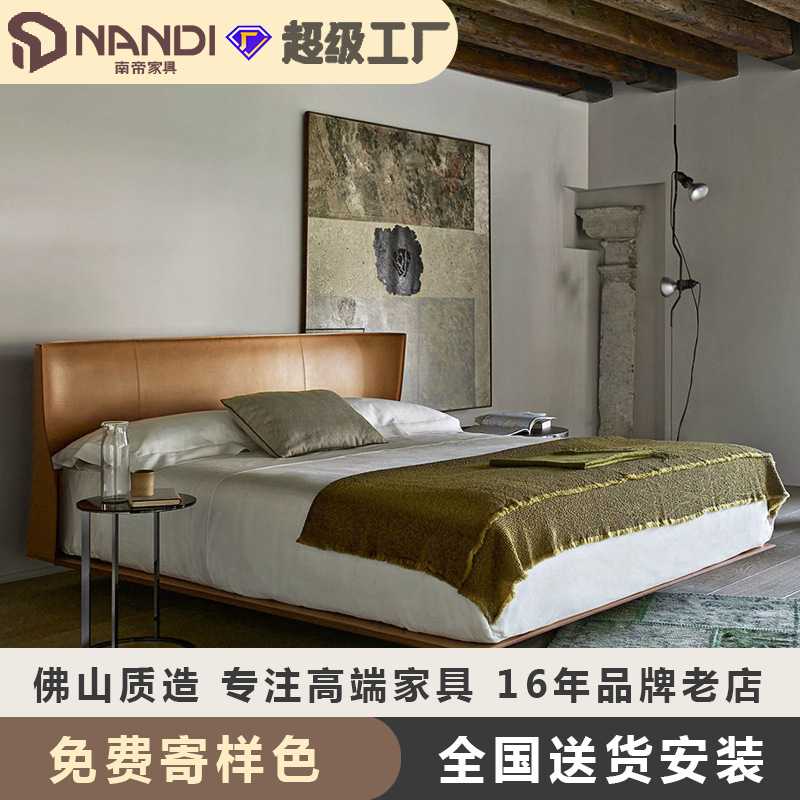 意式极简悬浮床主卧马鞍皮alys床1.8米复古奢华双人真皮艺婚床