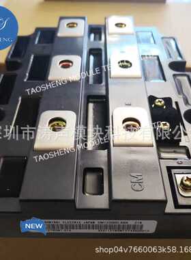 功率模块 CM1200HC-66H CM1200HC-90R 现货供应 欢迎咨询采购
