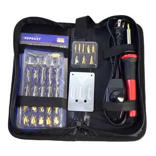 烙画笔烙铁架烙铁头工具包 美规烙画笔烙铁电烙铁套装 30W 110V