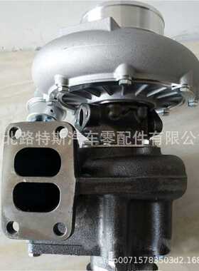 适用于湖南江雁J76D 1001047666 WP6G220 240 涡轮增压器增压机泵