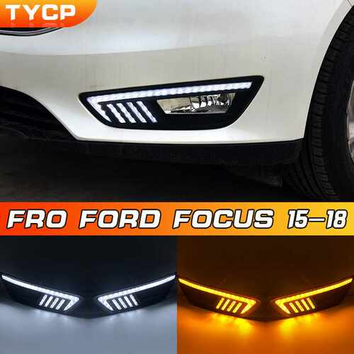 适用于福特15款福克斯日行灯Ford Focus daytime running lights