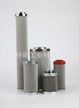 优特斯工业液压油折叠滤芯PI2205SMXVST3 PI5145SMX