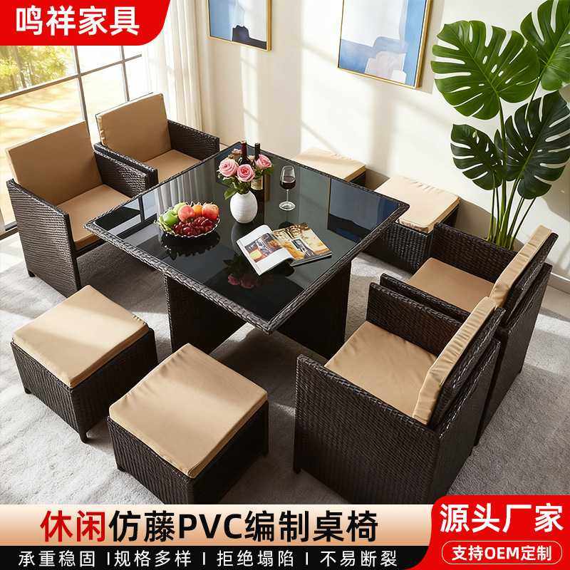 竹藤桌椅三件套储物带靠背收纳箱椅子茶馆家用休闲藤编组合套装,农机/农具/农膜,其它农用工具,淘宝优惠券,粉丝福利购,淘宝优惠卷