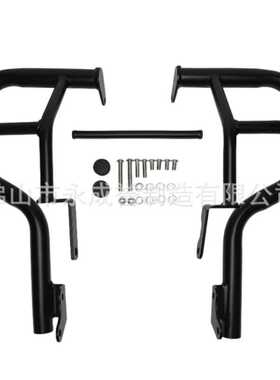 适用Vulcan S VN650 小火神650 15-23年改装保险架保险杠防摔护杠