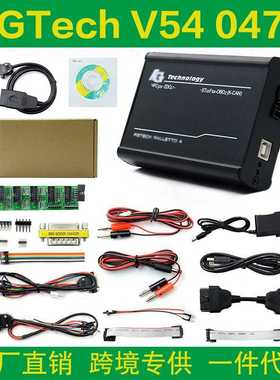 跨境 Fgtech Galletto 4 V54 Master Version不限点数汽车编程器