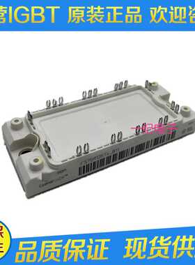 全新FS50R12KT4-B11 FS75R12KT4_B11 现货