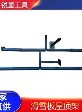 冲浪板屋顶架车库收纳整理架支持定制冲浪板储存收纳架SUP车库架