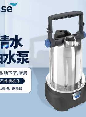 欧亚瑟77071抽水泵车库吸水器低水位自动排水泵650W(可浅吸至1mm)